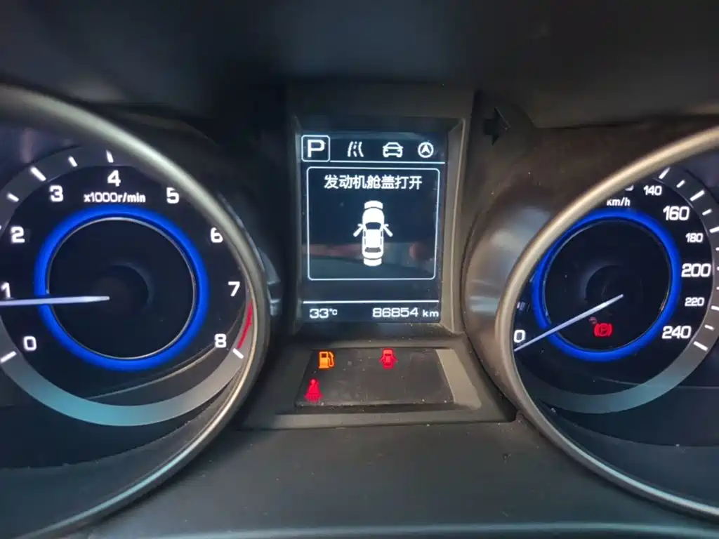 Changan Eado 2018 2016 1.6L Automatic Trend Edition