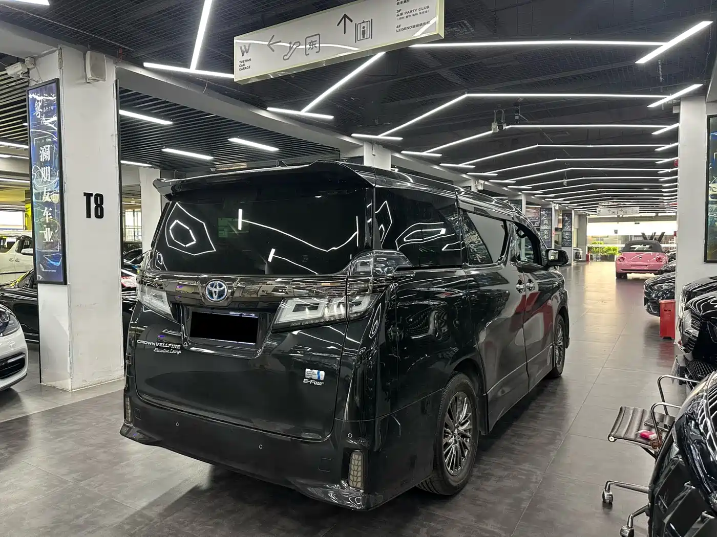 Toyota Vellfire 2023 Crown Hybrid 2.5L HV Premium фото 14