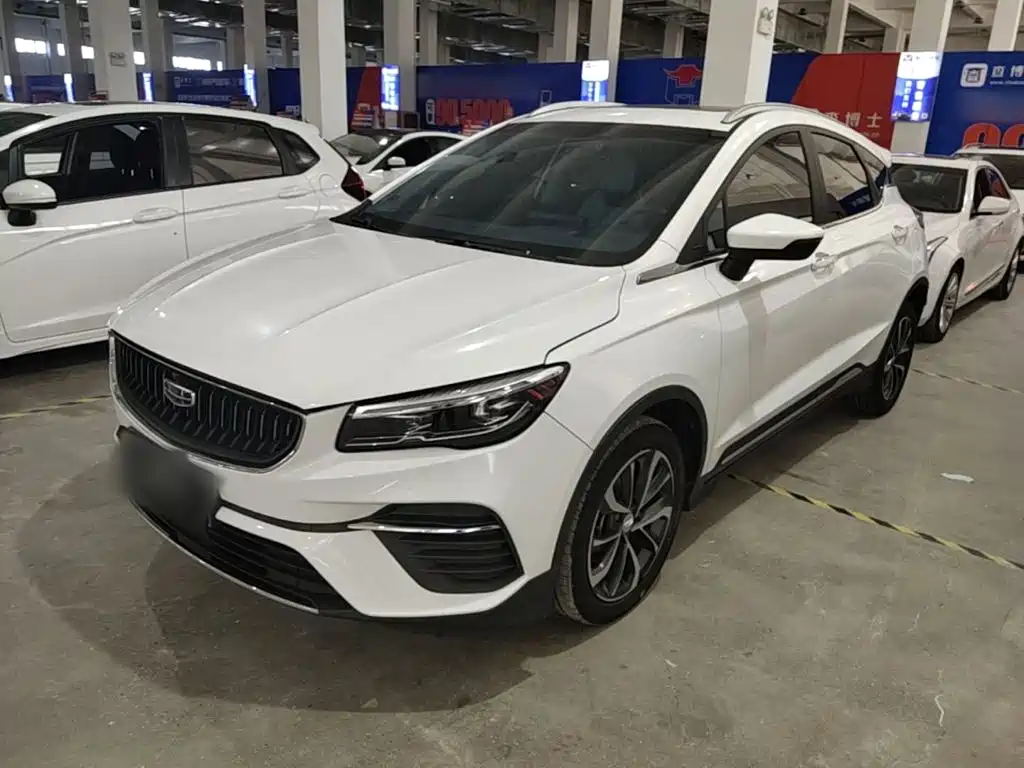 2022 Geely Emgrand S