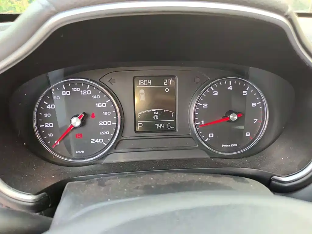 MG HS 2019 2018 20T Auto 2WD Hormone Power Edition (China V)