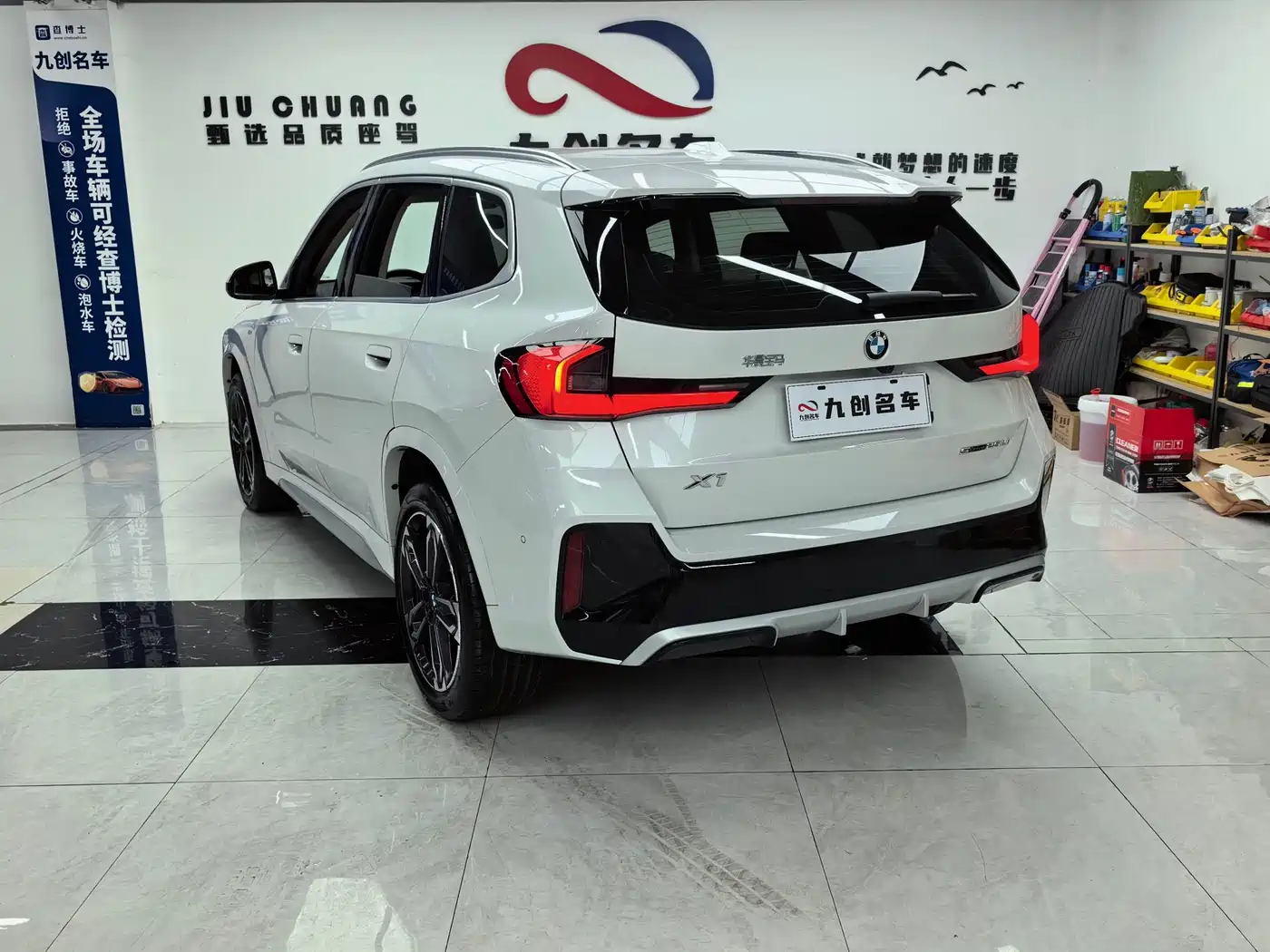BMW X1 2024 sDrive25Li M Sport Package фото 2