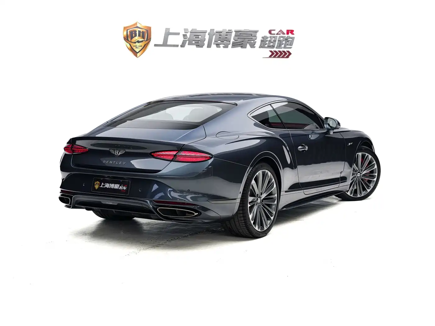 Bentley Continental Plug-in Hybrid 2025 2026 GT Ultimate Edition