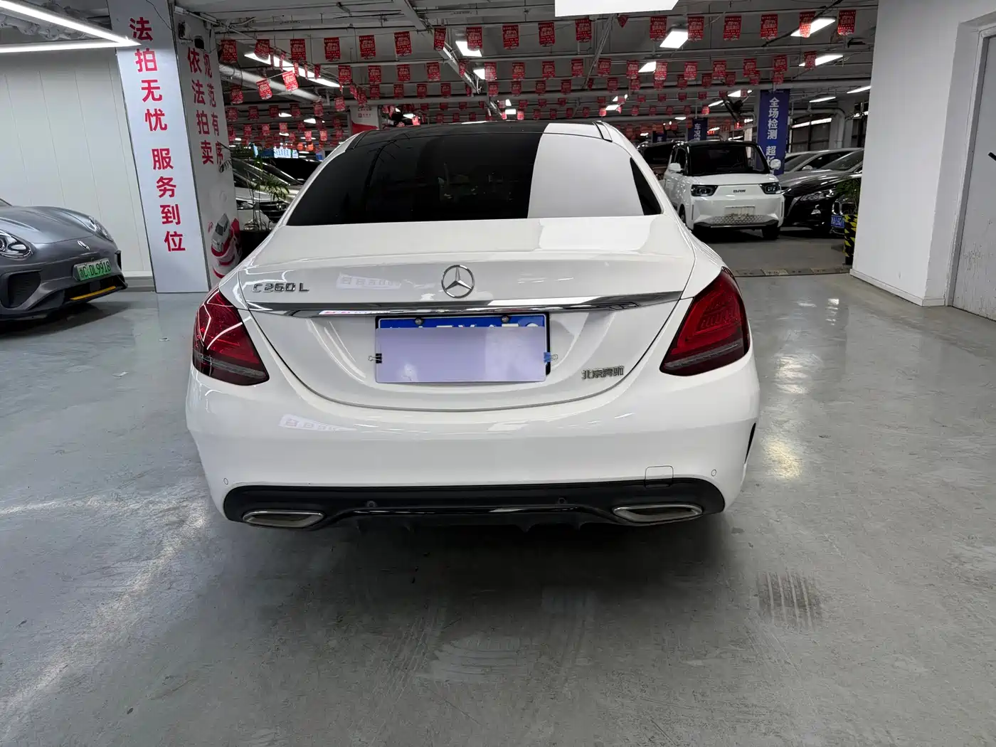 Mercedes-Benz C-Class 2021 C 260 L Sport Starry Exclusive Edition фото 10