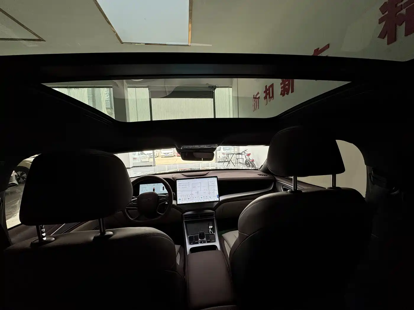 BYD Seal 07 DM-i 2025 Smart Drive Edition DM-i 1.5L 125km Luxury фото 4