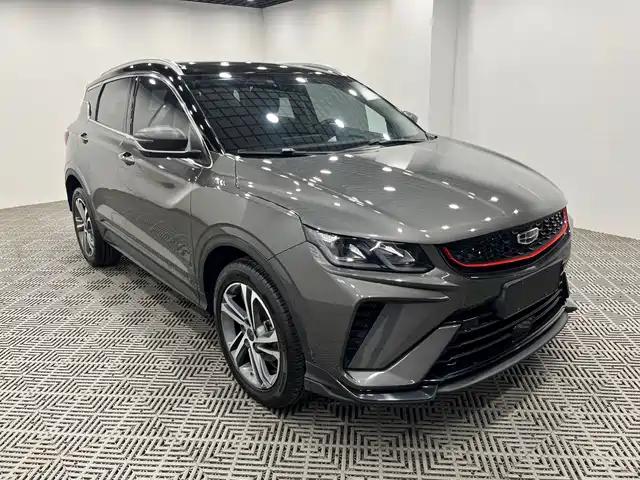 Geely Binyue 2021 1.4T DCT Diamond Edition