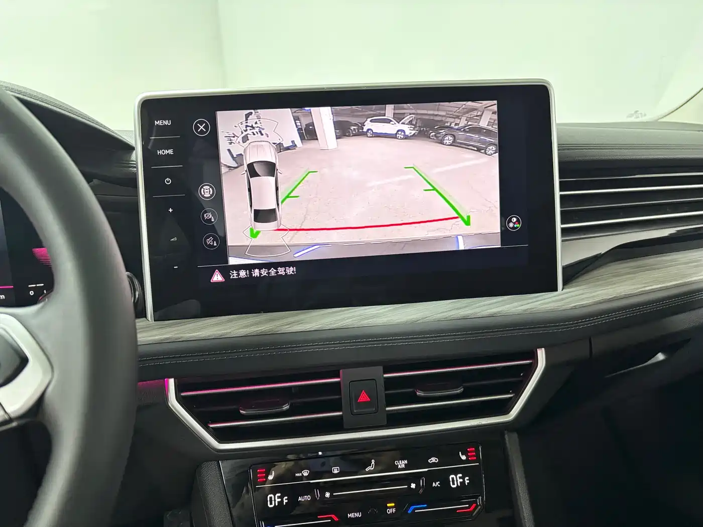 Volkswagen Sagitar 2023 Model Year 280TSI DSG Surpass Edition фото 18