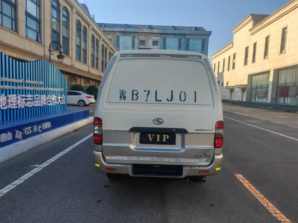King Long Jinwei 2018 2018 2.0L Van Series 4G20