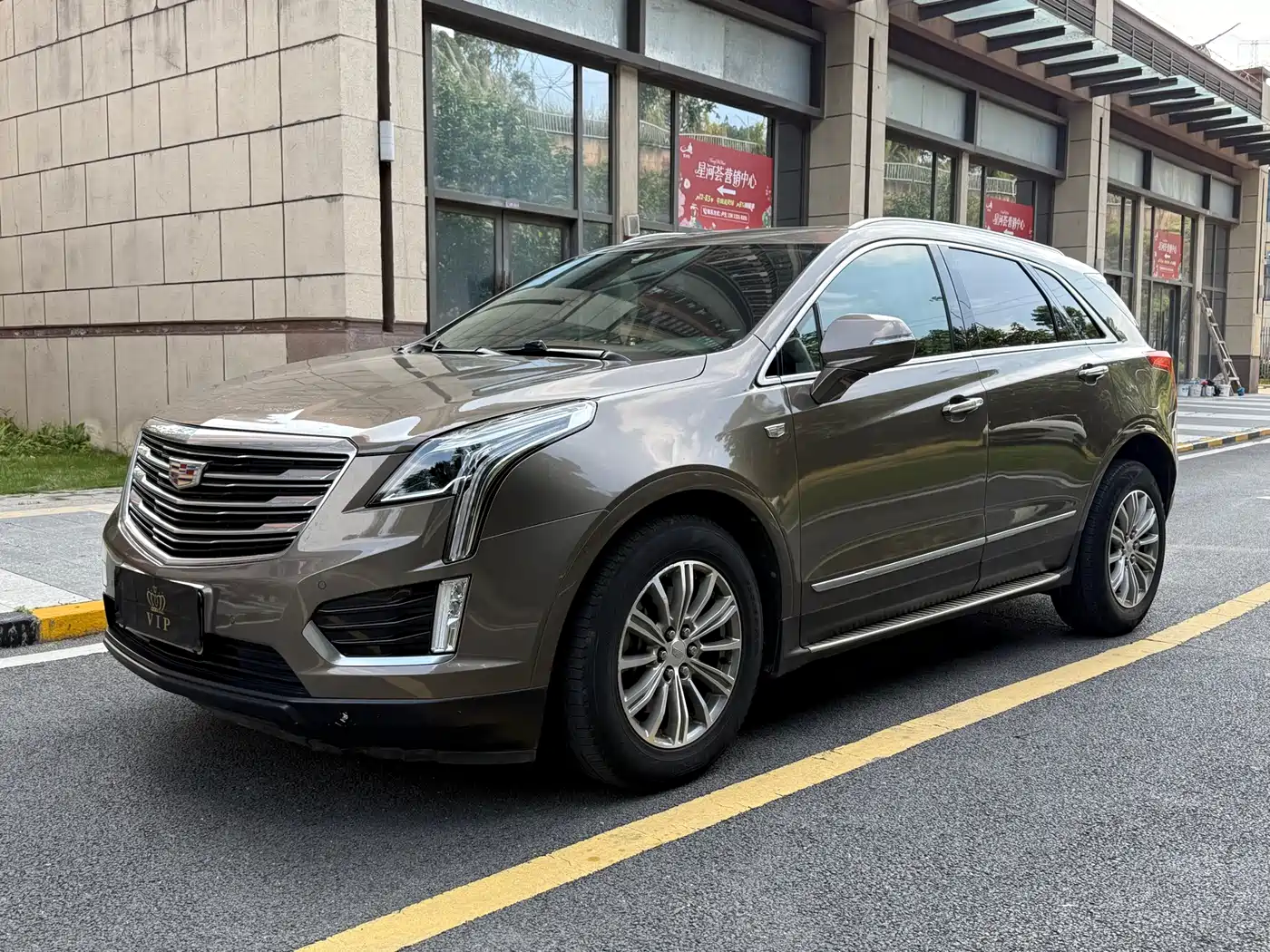 Cadillac XT5 2016 28T AWD Luxury Model