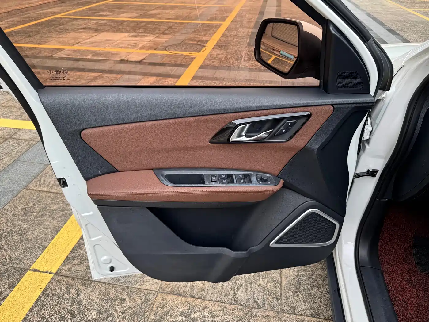 FAW Senya R7 2017 2016 Model 1.6L Automatic Premium