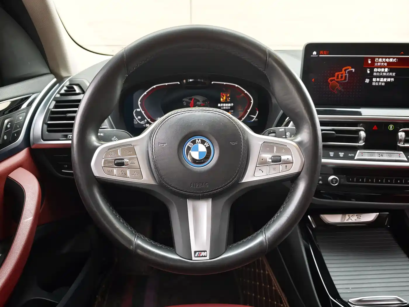 BMW iX3 2024 Leading Edition фото 12