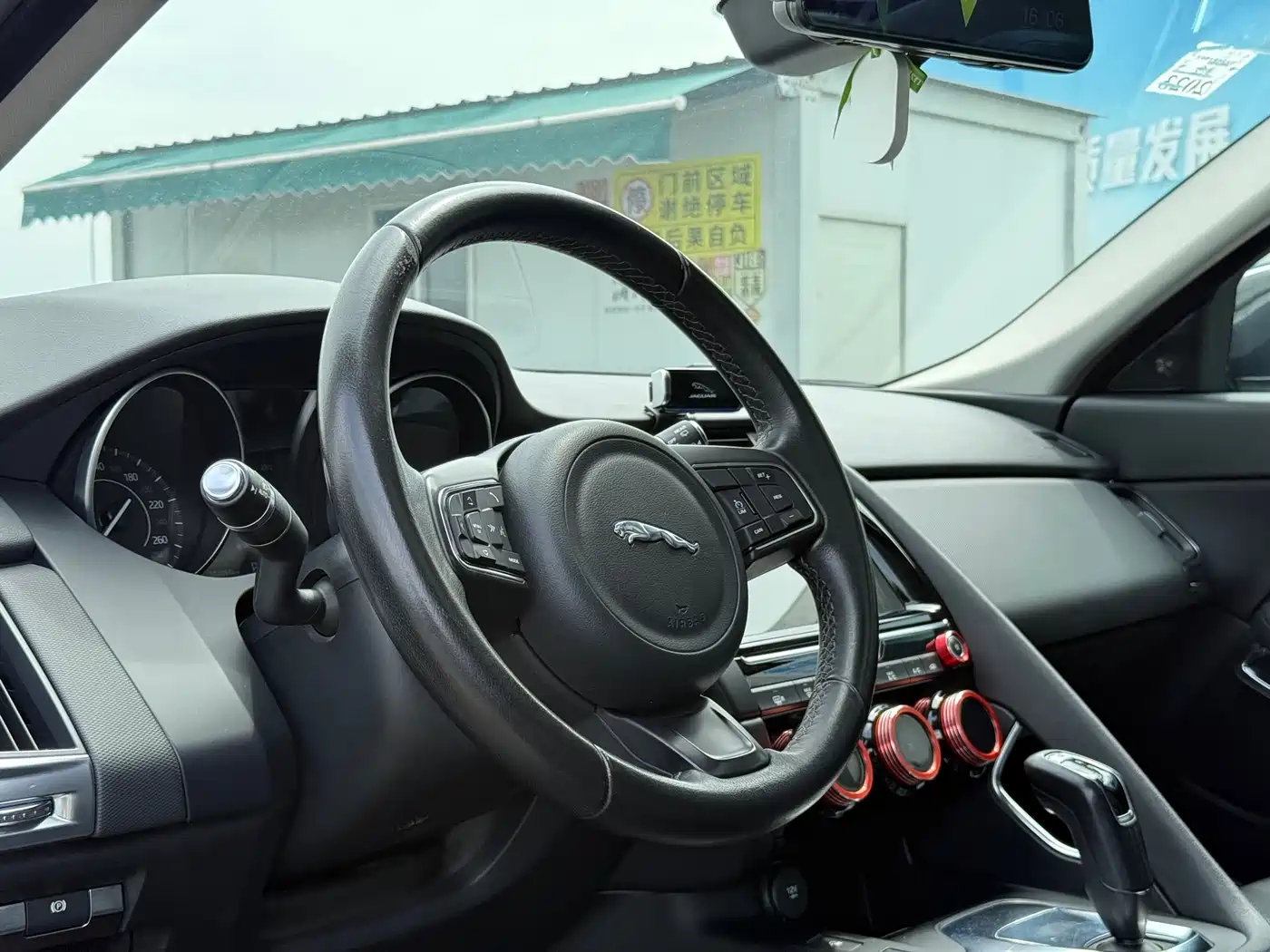 Jaguar E-PACE 2018 Model P200 China V фото 5