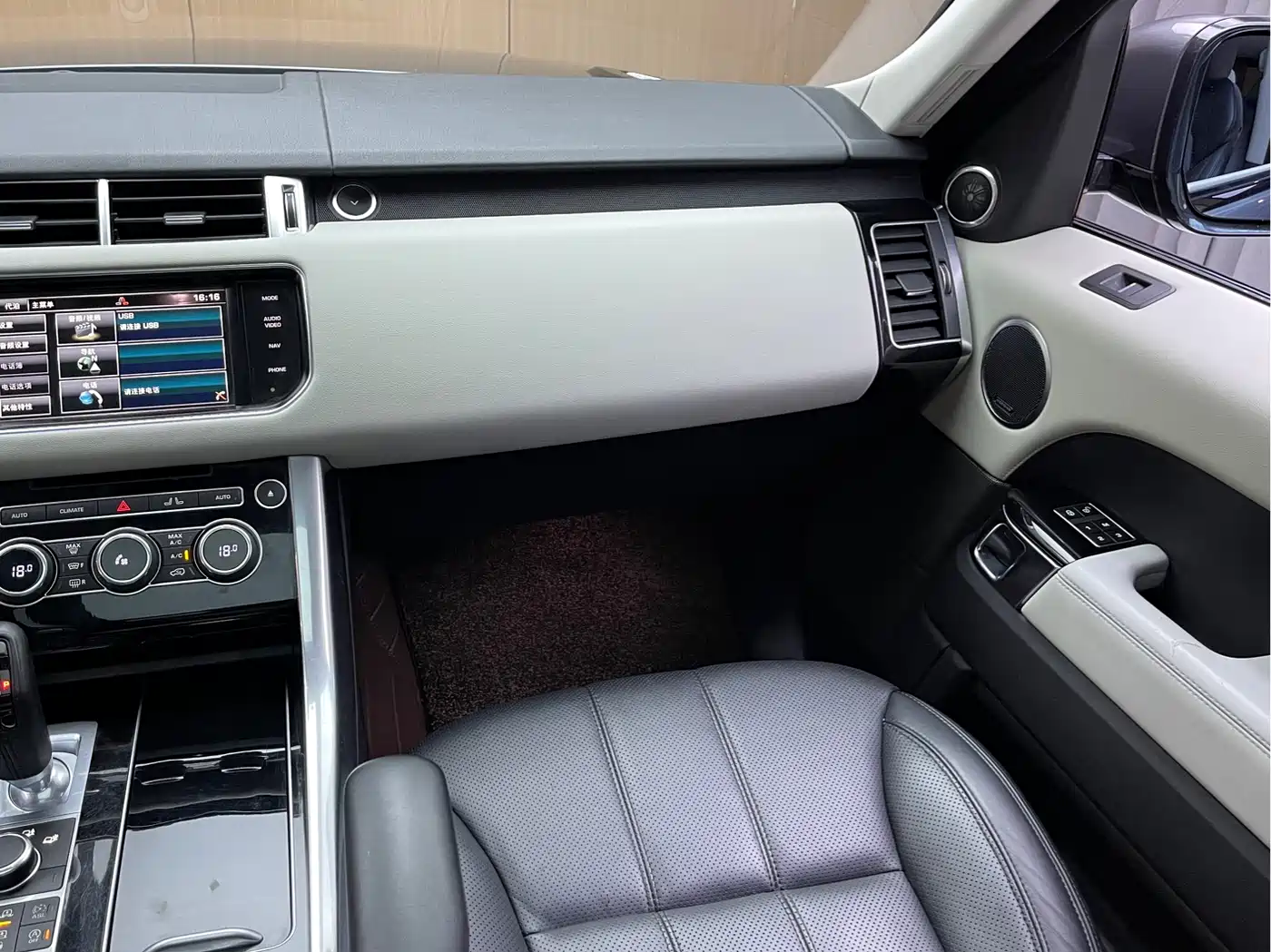 Land Rover Range Rover Sport 2014 3.0 SC V6 HSE фото 5