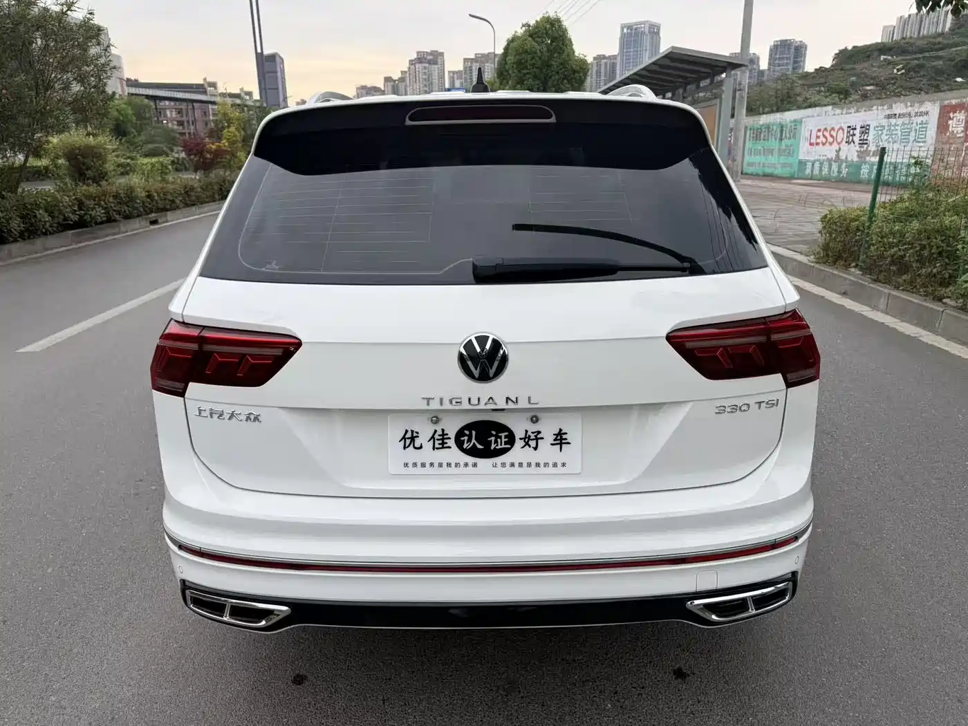 Volkswagen Tiguan L 2022 330TSI Auto 2WD R-Line Premium Edition фото 11