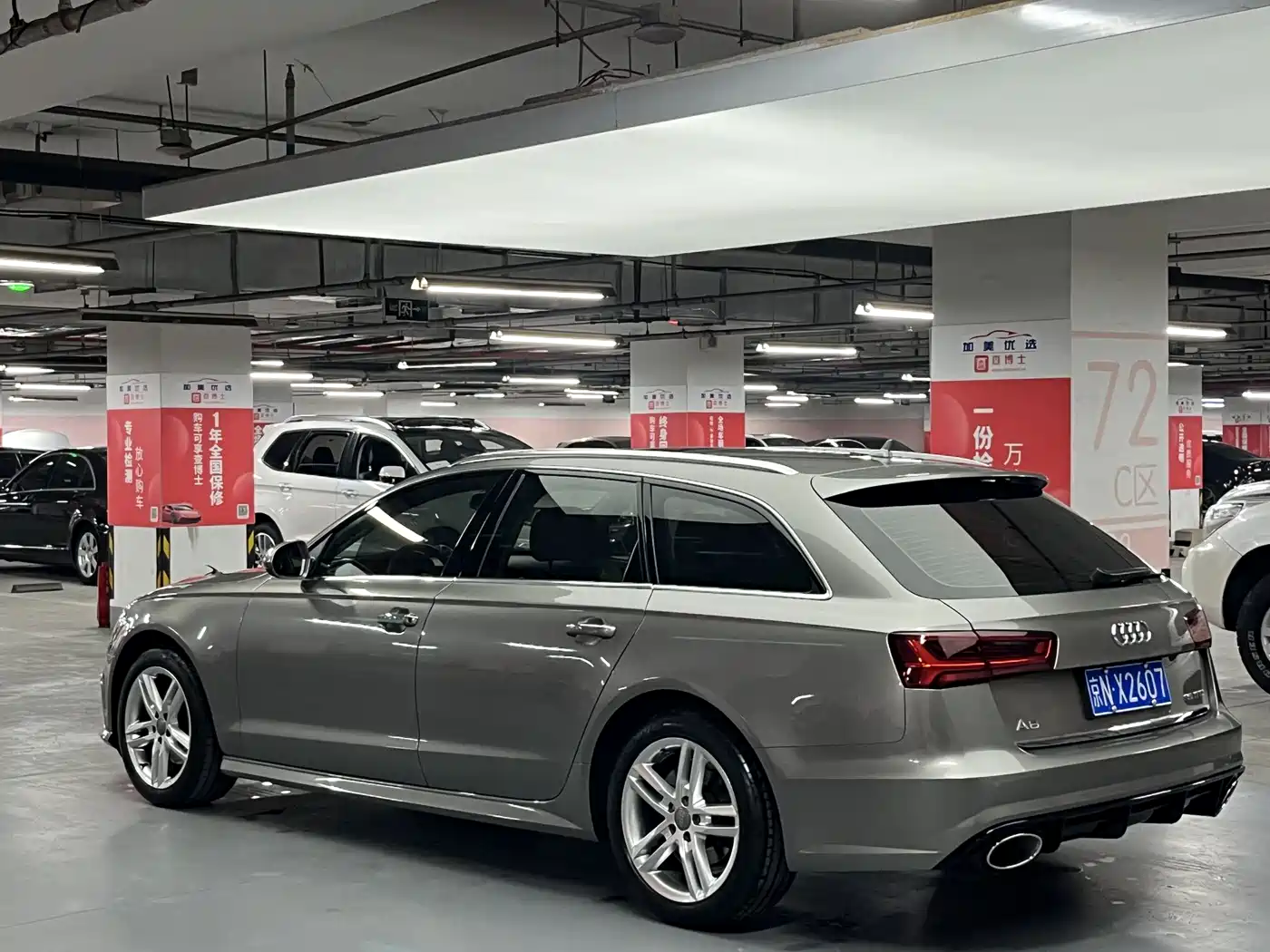Audi A6 (Import) 2017 Avant 35 TFSI Fashion фото 4