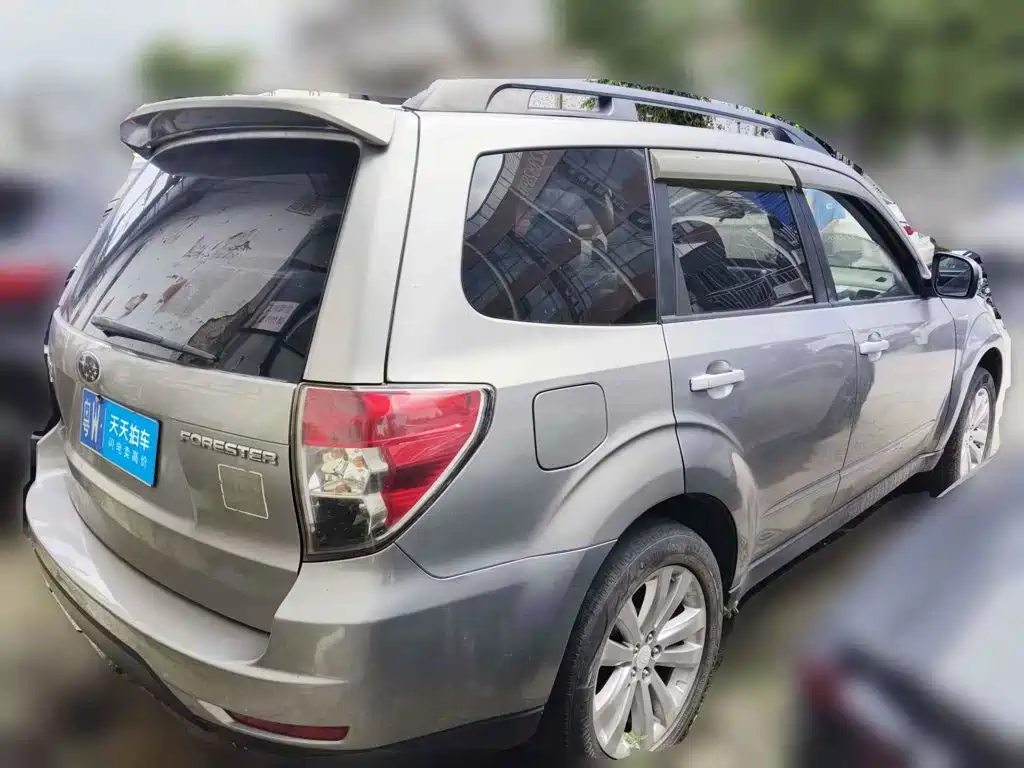 Photo 2 - Subaru Forester