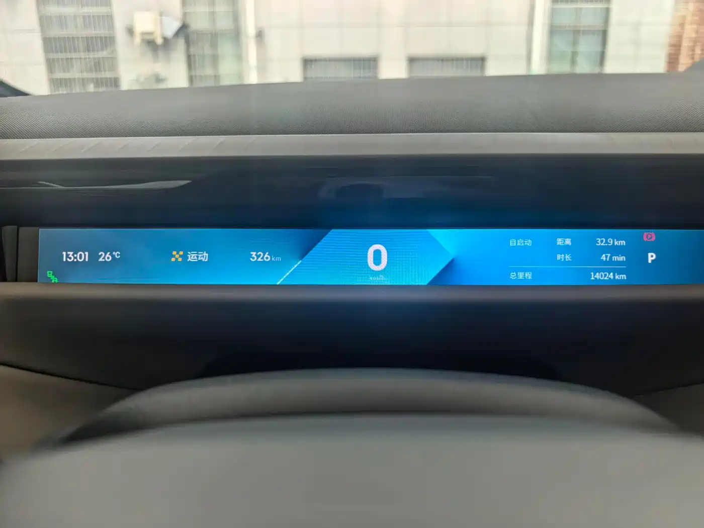 Lynk & Co Z10 2025 95kWh 766km RWD Max фото 5