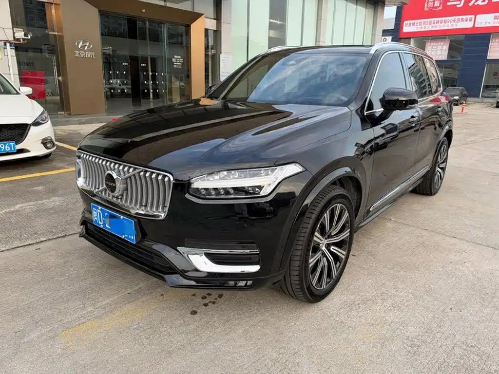 Photo 1 - Volvo XC90