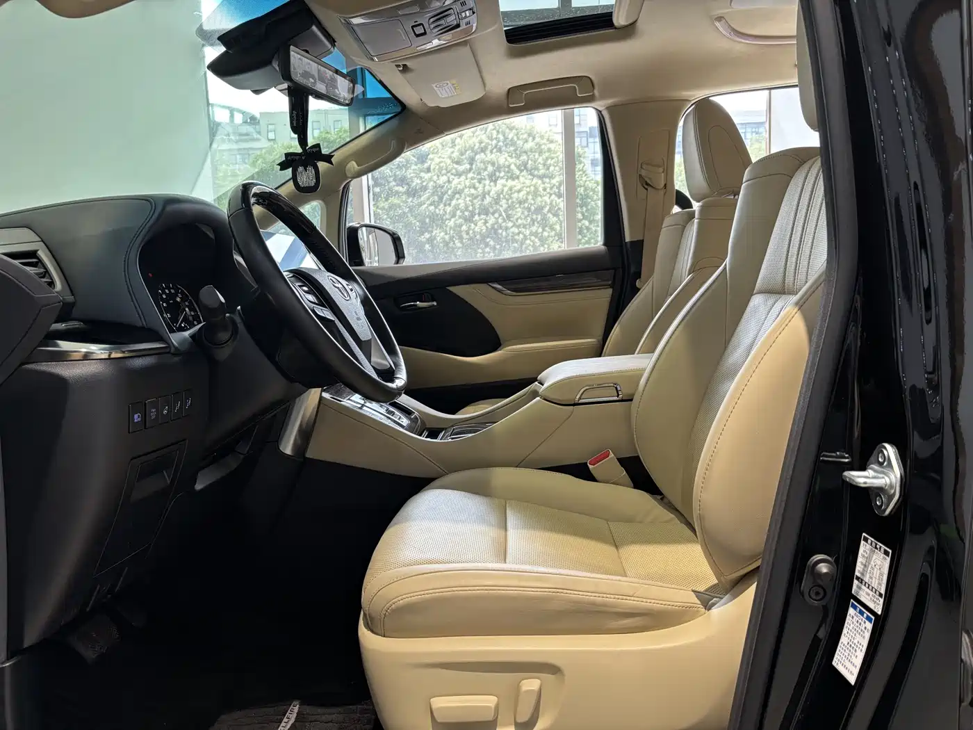 Toyota Vellfire 2021 Crown Hybrid 2.5L HV Premium Edition фото 14