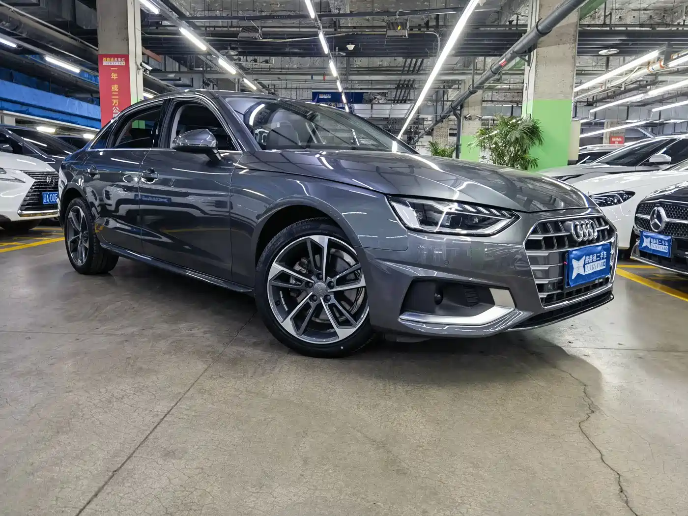 Audi A4L 2020 40 TFSI Fashion Elegance фото 3