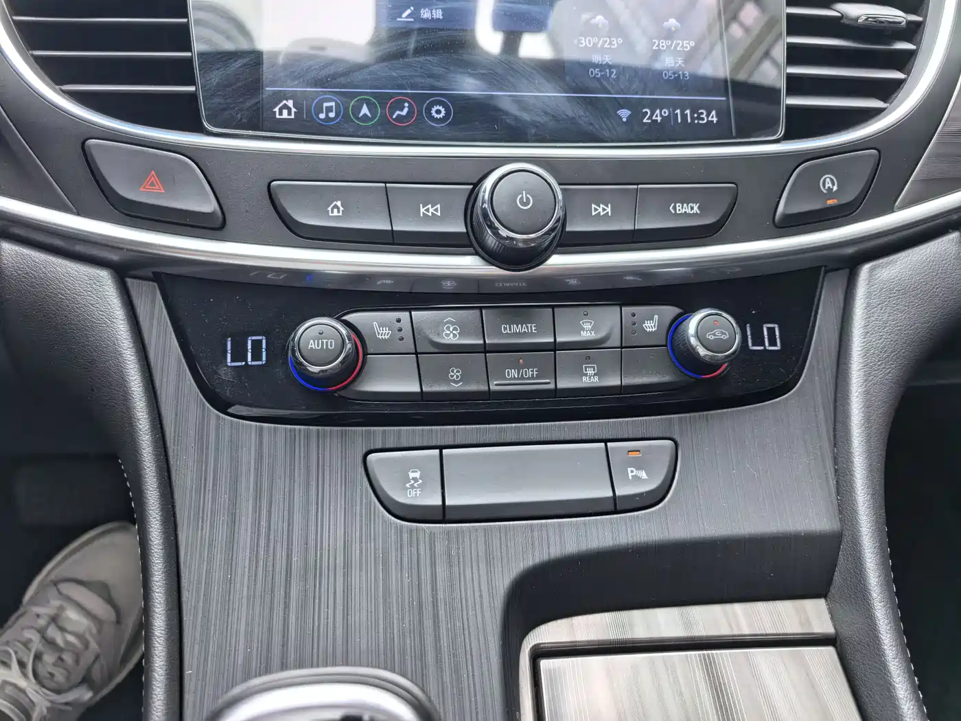 Buick LaCrosse 2021 552T Luxury Edition фото 17