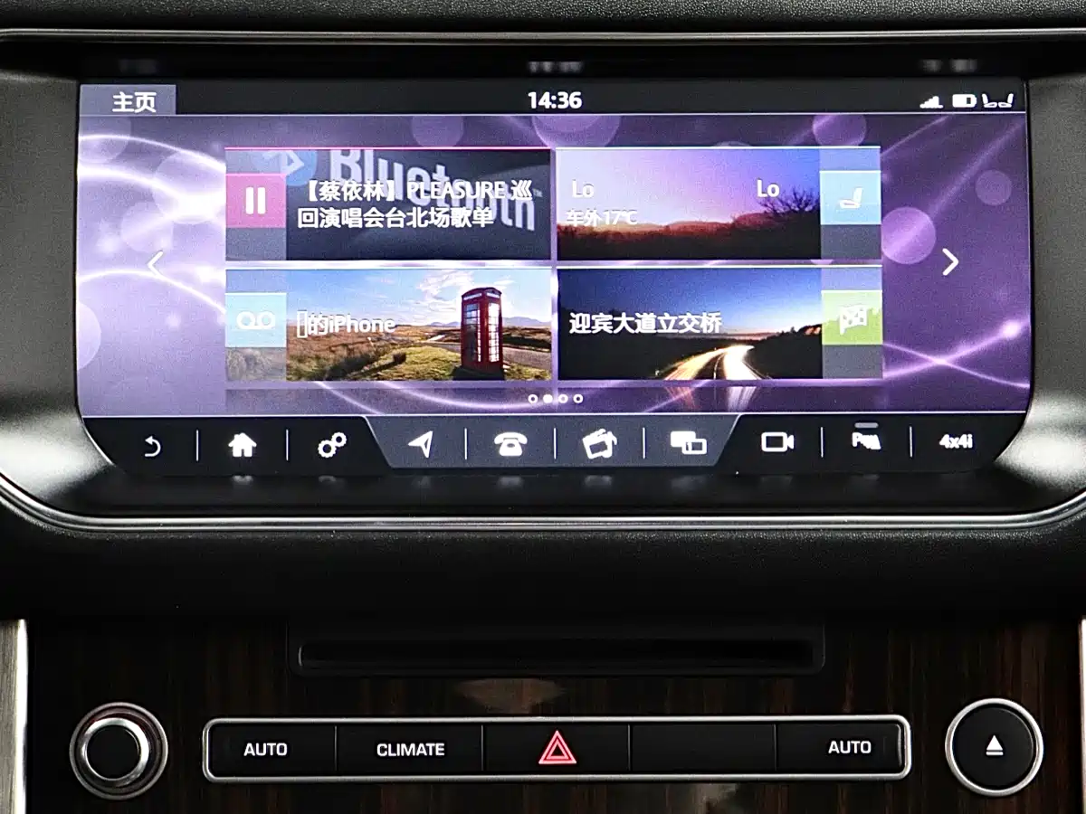 Land Rover Range Rover 2017 3.0 SC V6 Vogue фото 20