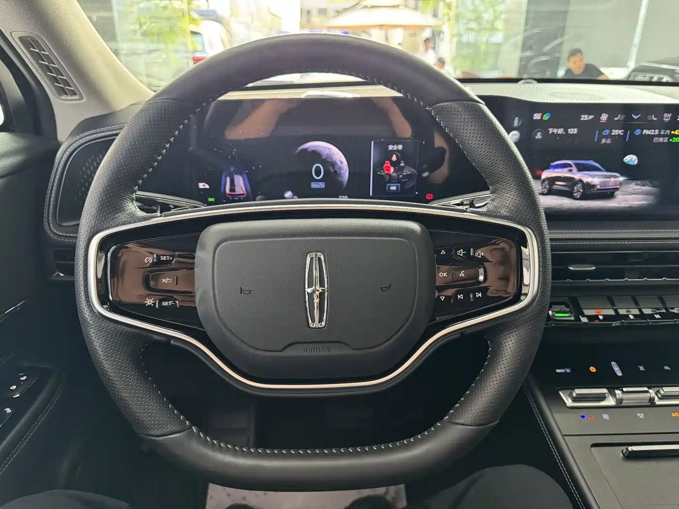 LINCOLN ADVENTURER