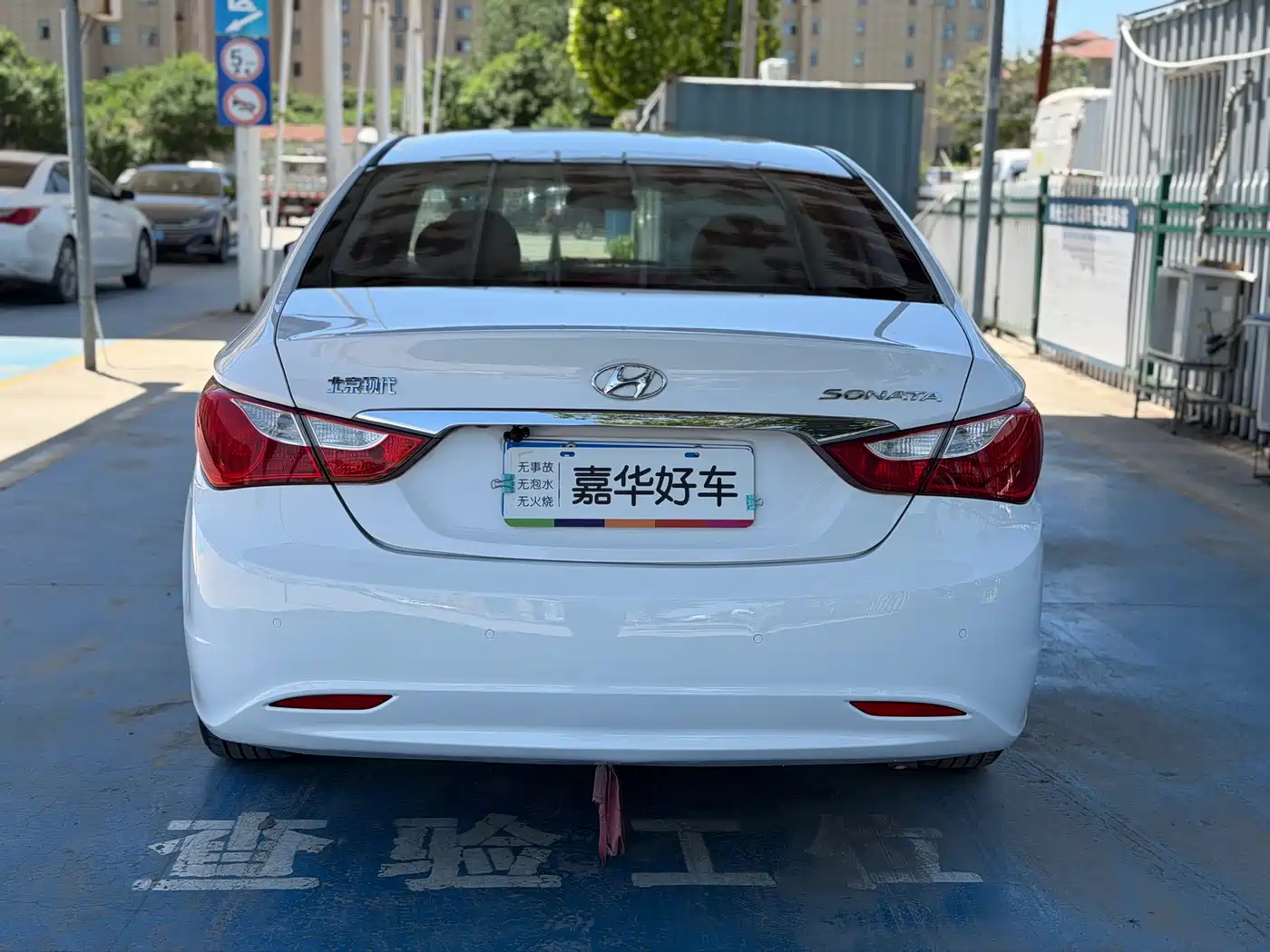 Hyundai Sonata 2013 2.0L Automatic Luxury Edition фото 8