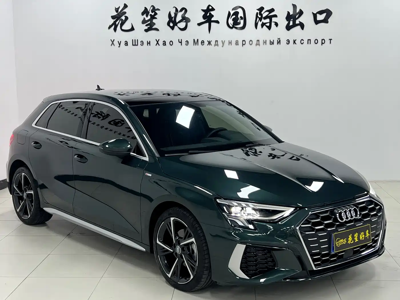 Audi A3 2022 Sportback 35 TFSI Style Sport фото 3