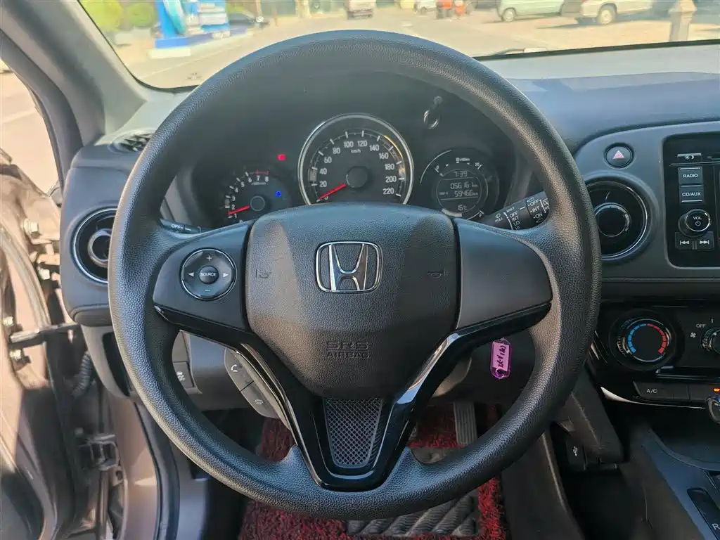 Honda XR-V 2016 2015 1.5L LXi CVT Classic Edition