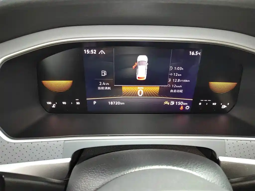 Volkswagen Lavida 2023 300TSI DSG Comfort Edition фото 4