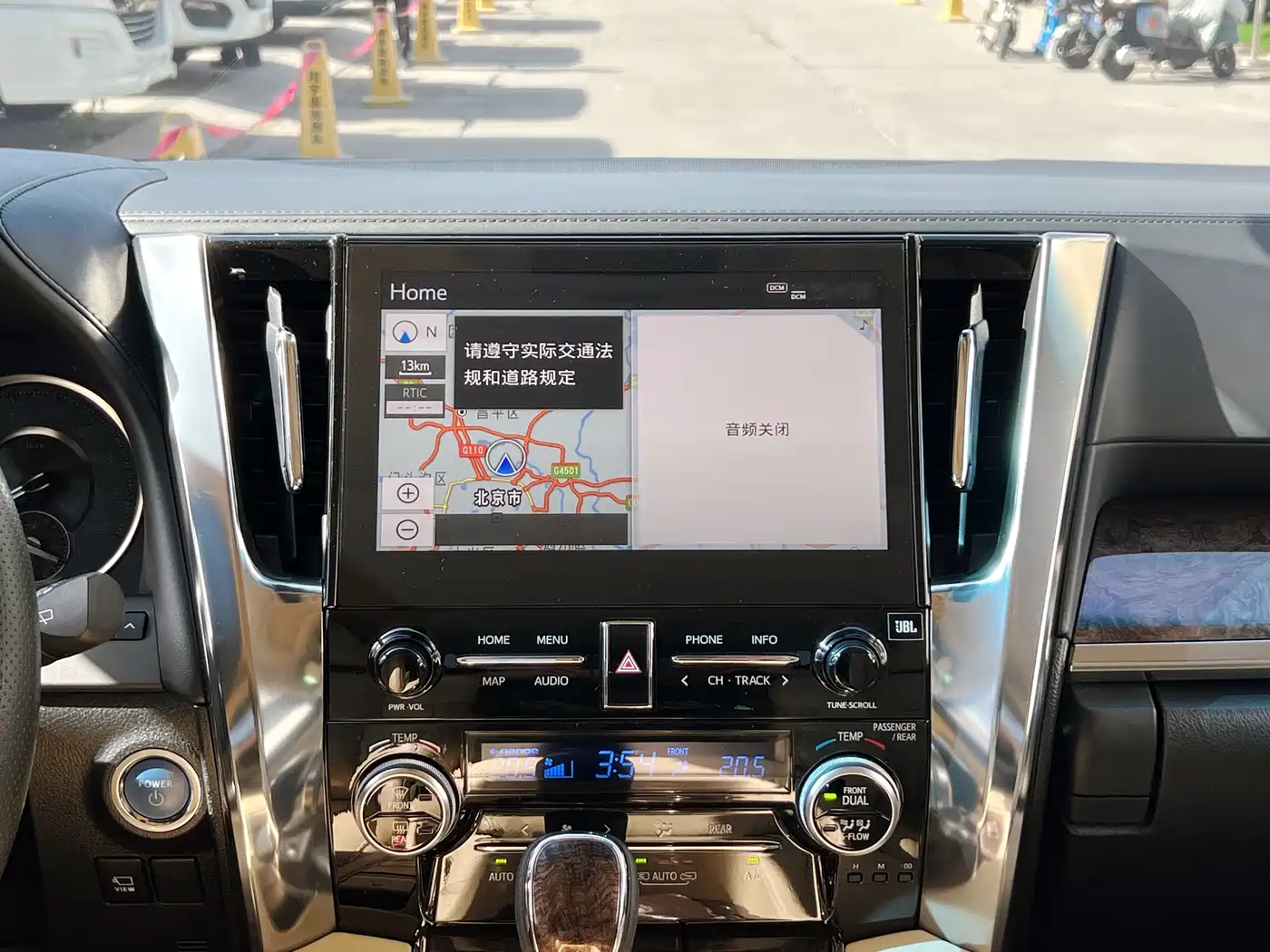 Toyota Alphard 2020 Hybrid 2.5L Premium Edition фото 9