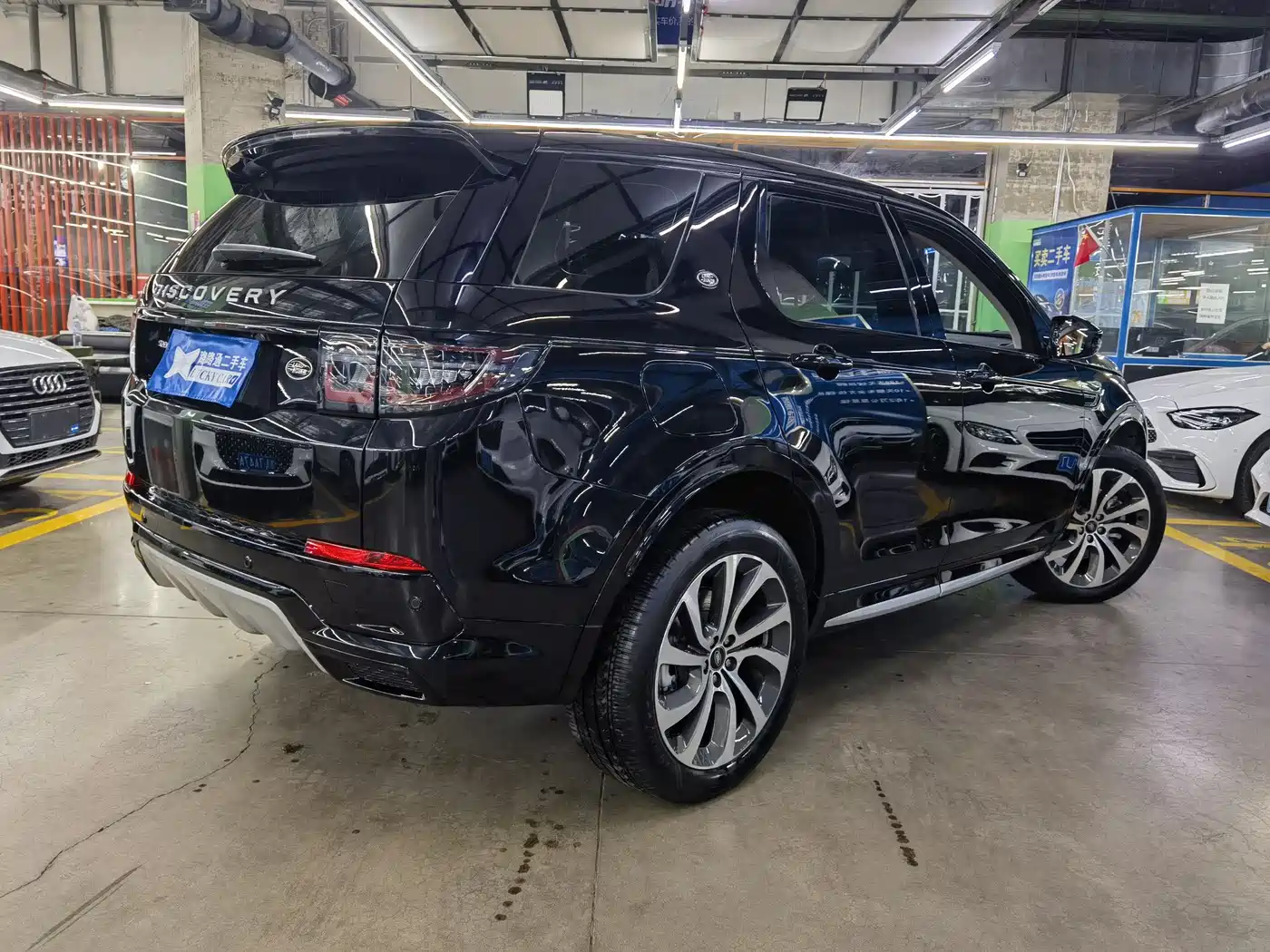 Land Rover Discovery Sport 2024 Performance Technology Edition фото 6