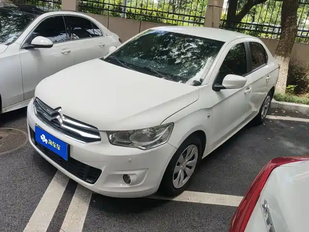 Citroën Elysee 2016 1.6L Auto Fashion Type