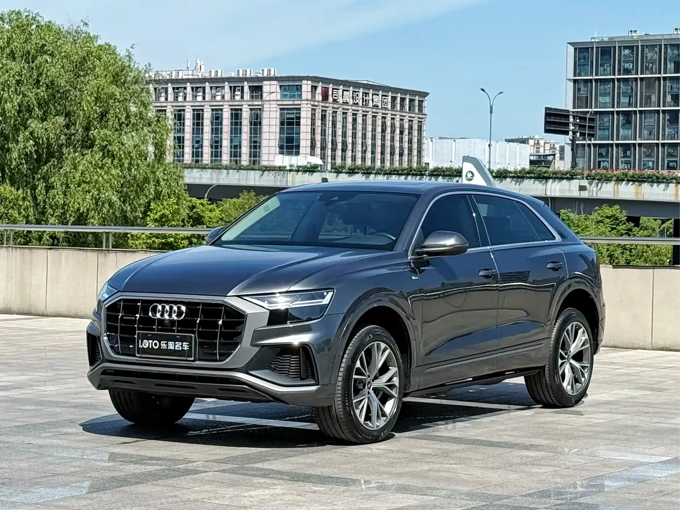 Audi Q8 2021 Model 55 TFSI Luxury Dynamic