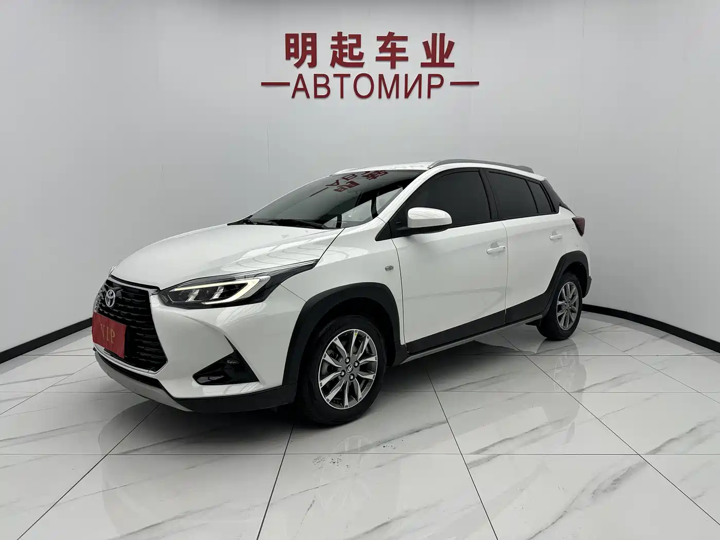 Toyota YARiS L Zhi Xuan 2022 Zhi Xuan X 1.5L CVT Luxury PLUS Edition