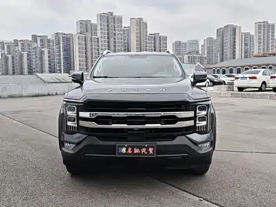 Foton Mars