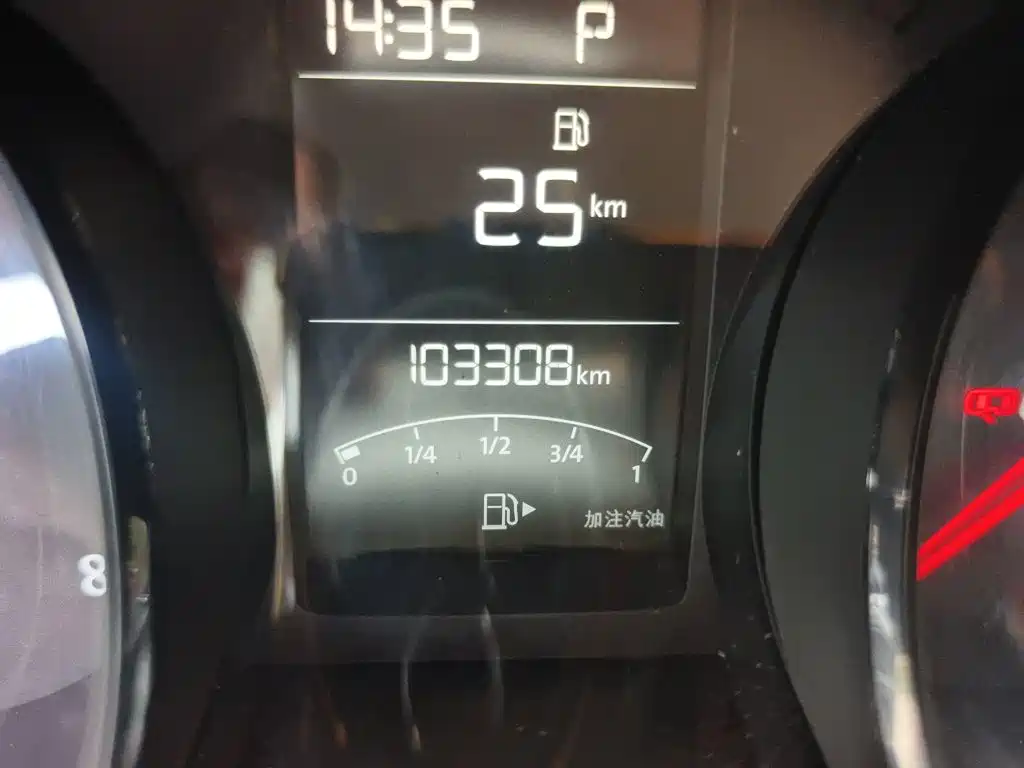 Volkswagen Lavida, миниатюра 5