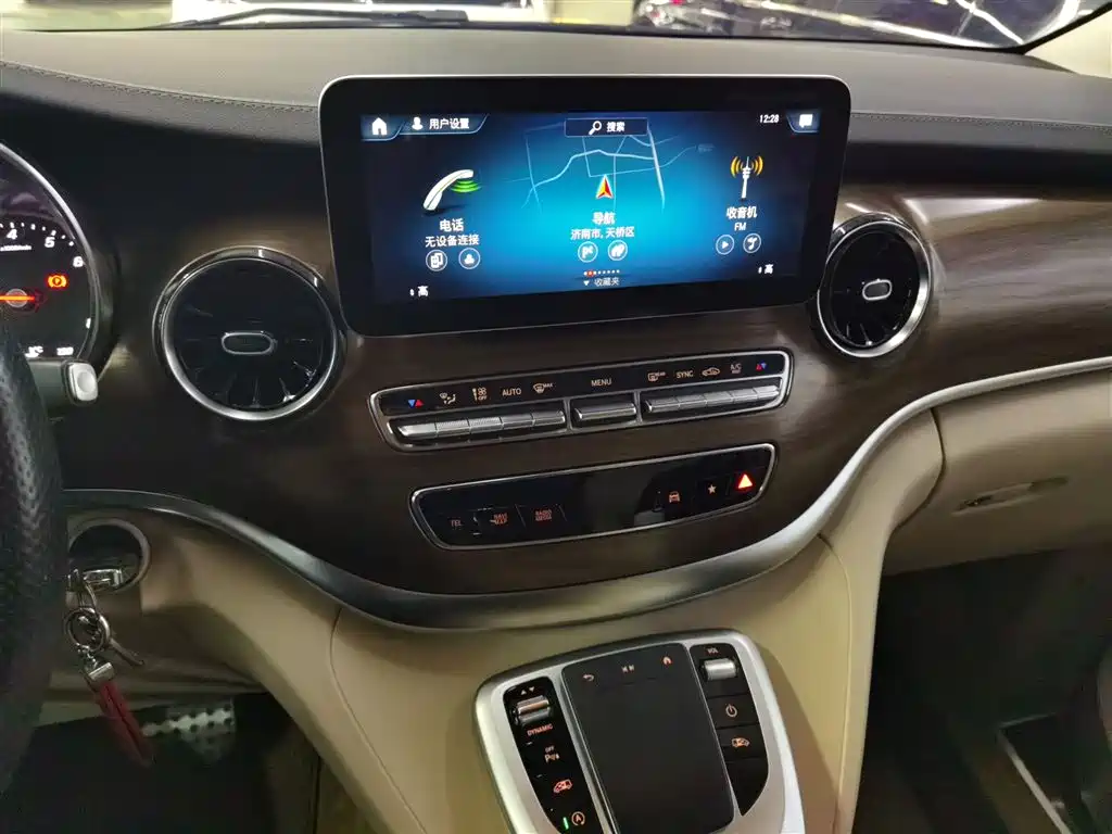 Mercedes-Benz V-Class 2020 Model V 260 L Long Wheelbase Luxury фото 7