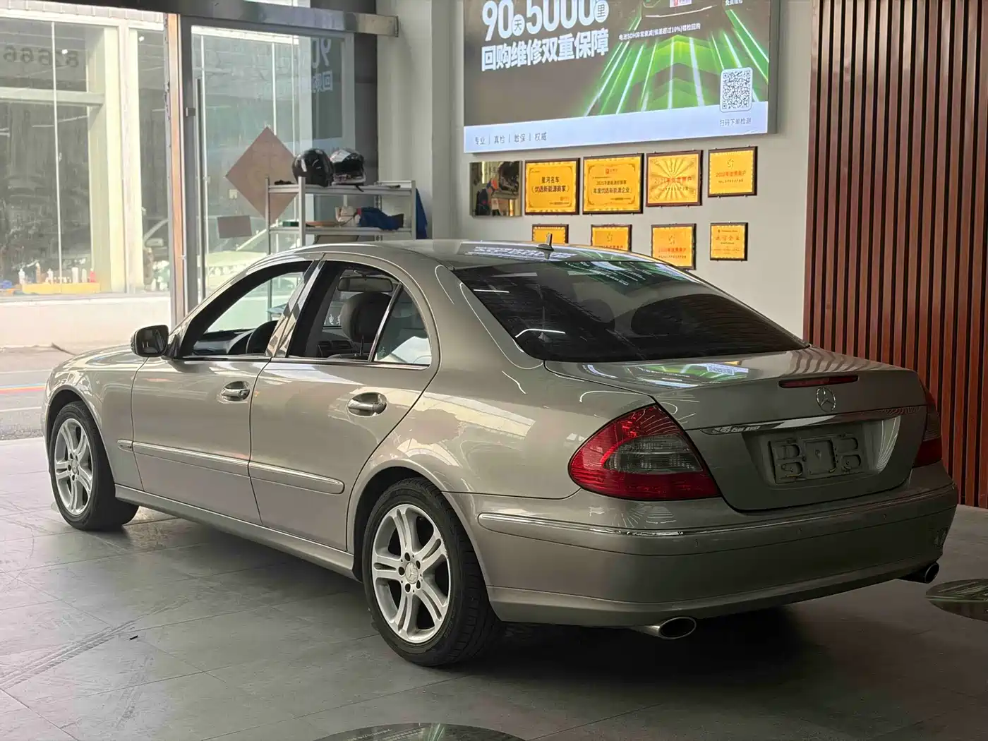 Mercedes-Benz E-Class 2008 E 230 Fashion фото 8