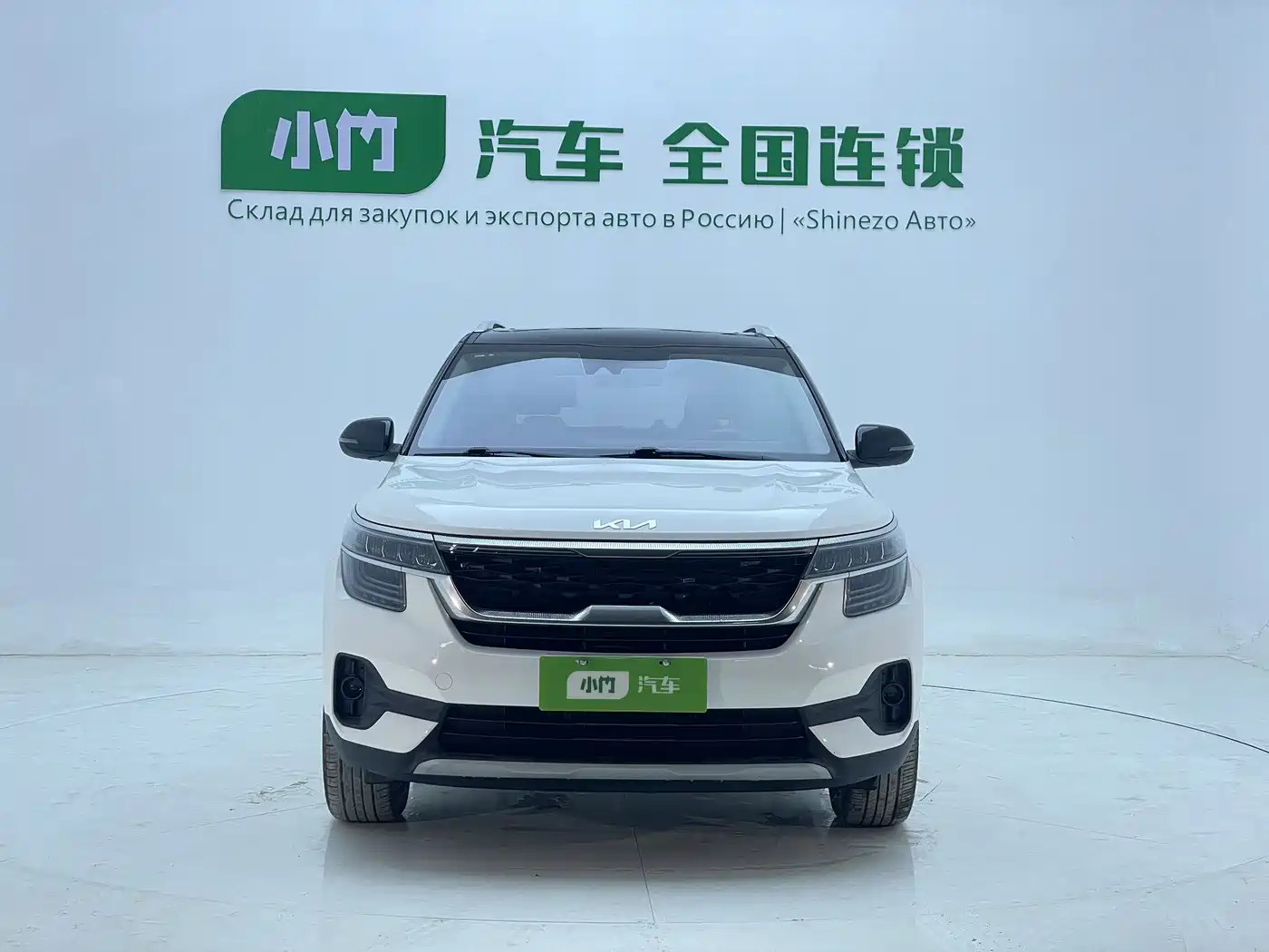 Kia KX3 Smart Run 2021 1.5L CVT Fashion Edition фото 4