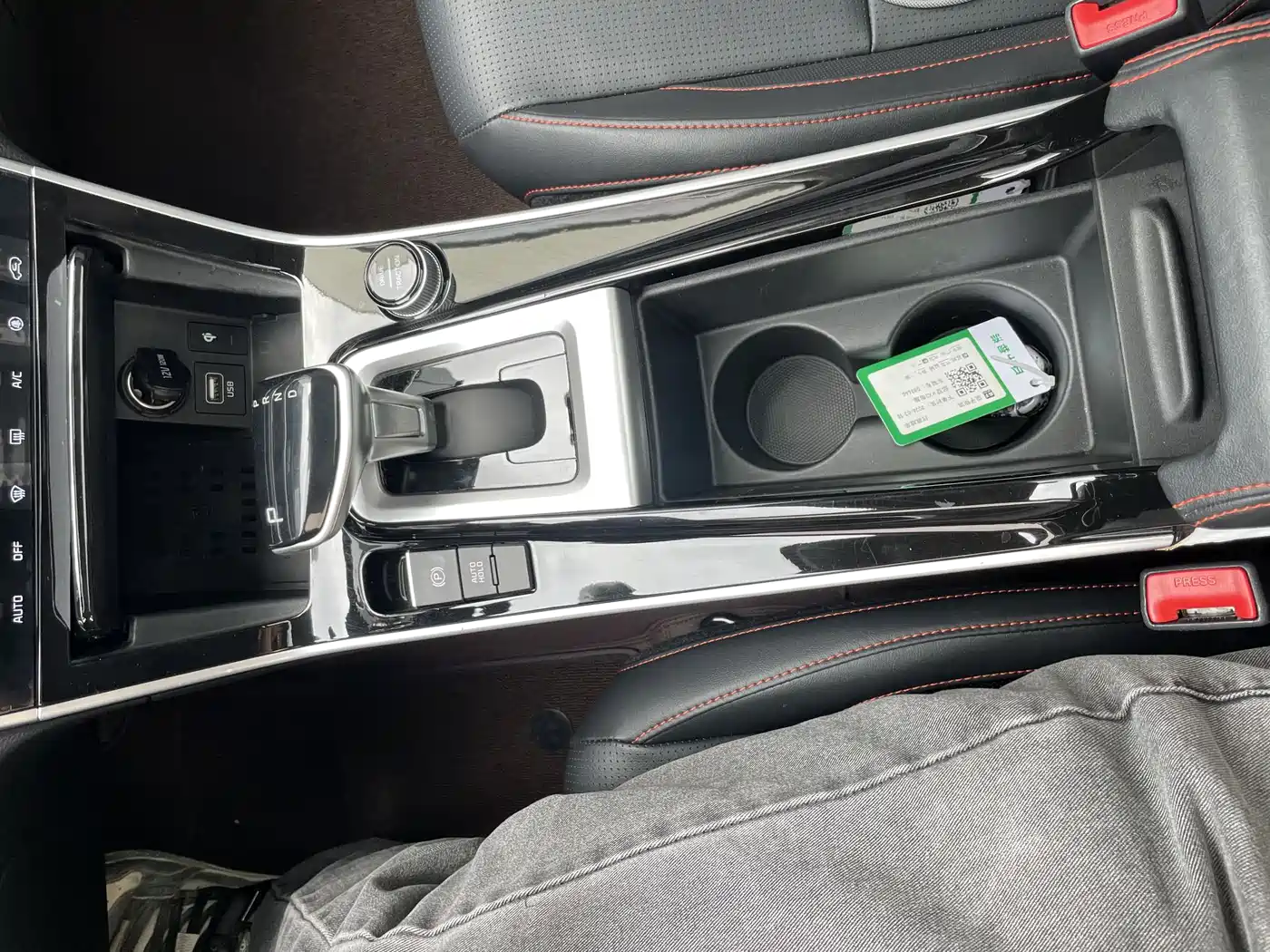 Kia KX3 Smart Run 2021 1.5L CVT Fashion Edition фото 19
