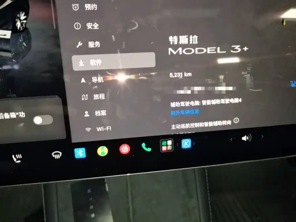 Tesla Model 3 2026 2025 Model Year Facelift Long Range Rear-Wheel Drive