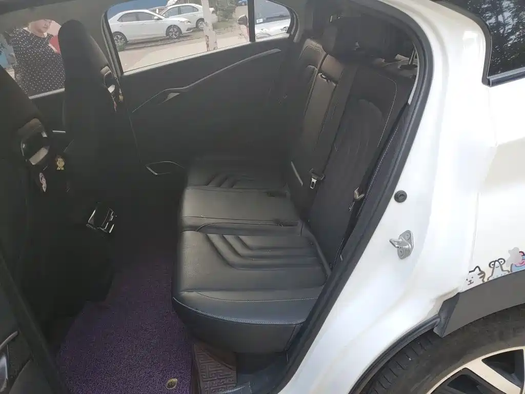 Nezha Auto Neta U 2022 2021 Pro 400 Cruise Edition
