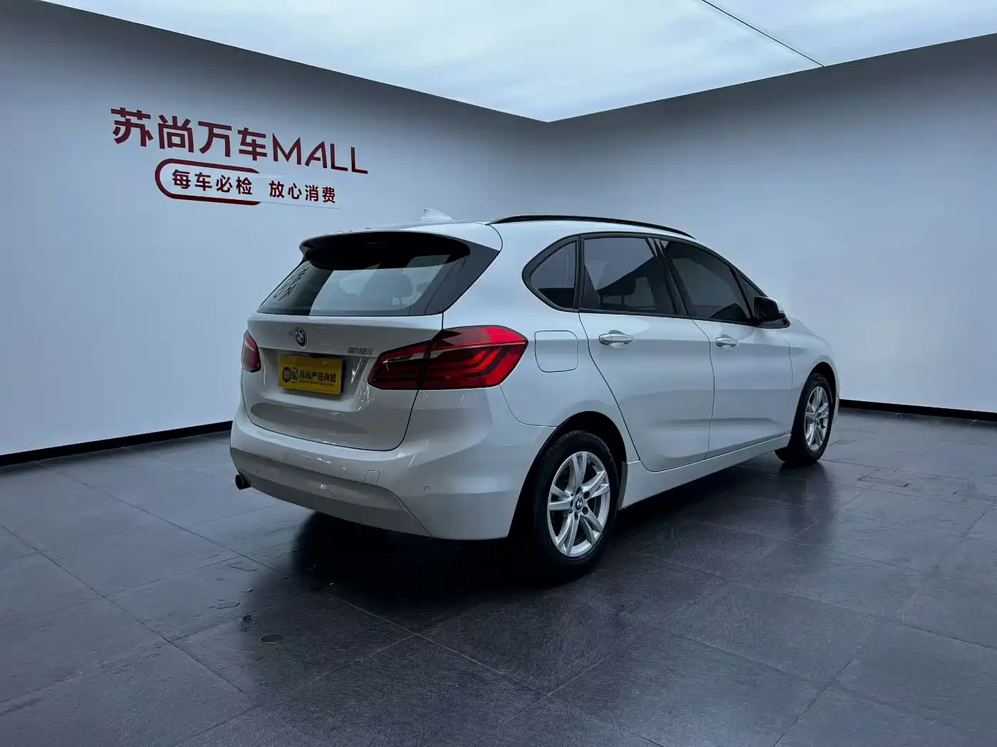 BMW 2 Series Touring 2016 218i Leading фото 9