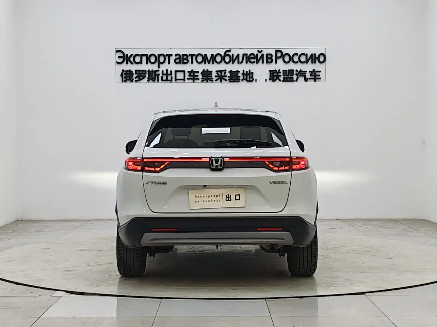HONDA BINZHI