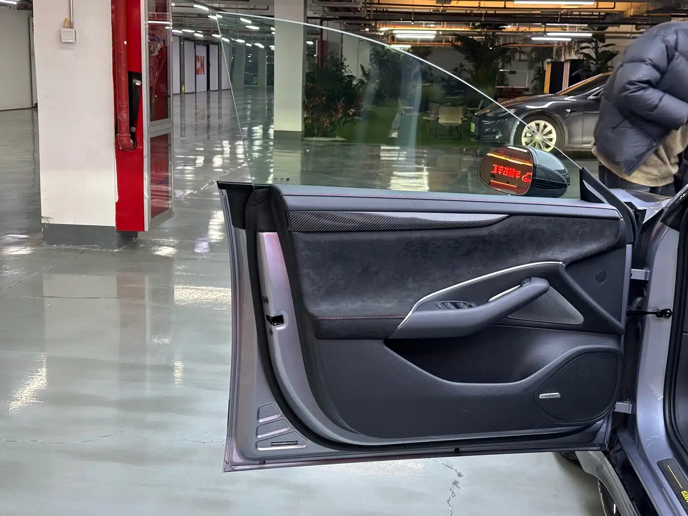 XIAOMI CAR XIAOMI SU7 ULTRA