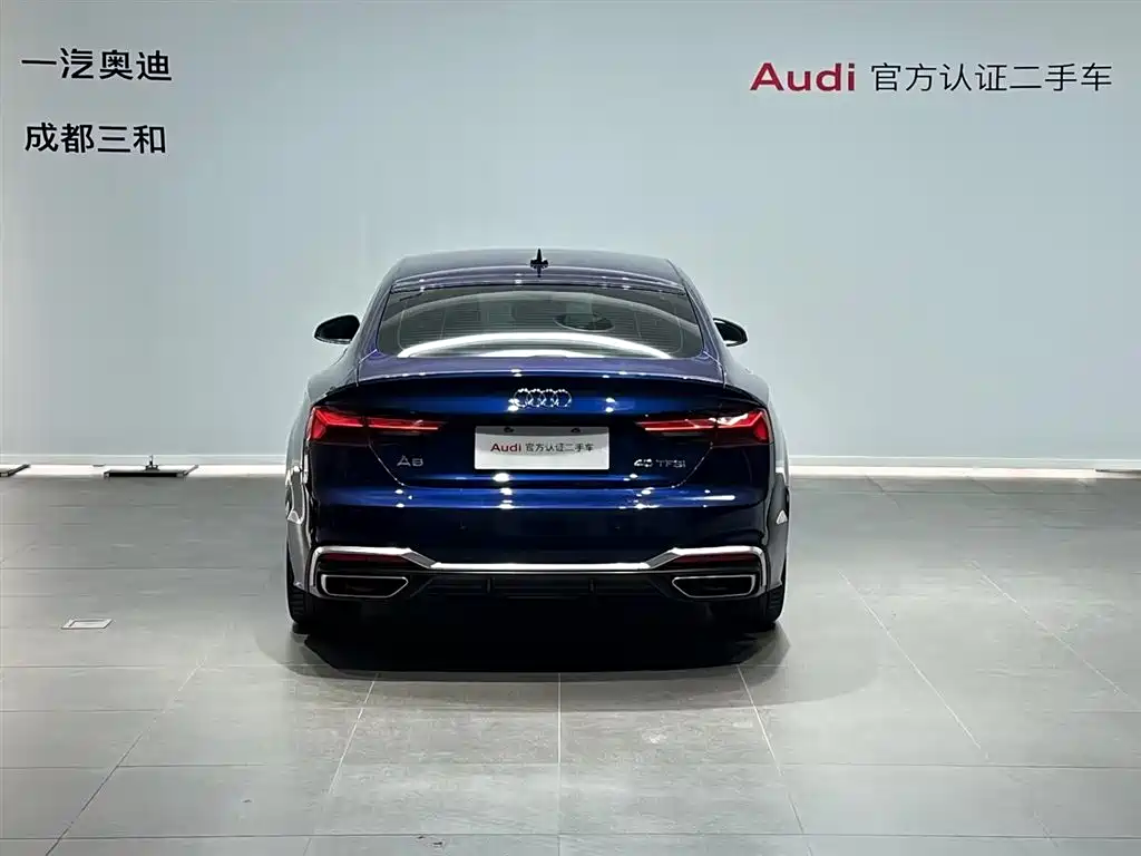 AUDI A5 (IMPORT)