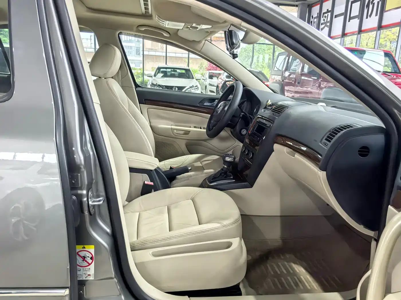 Škoda Octavia 2010 2010 1.4TSI DSG Premium