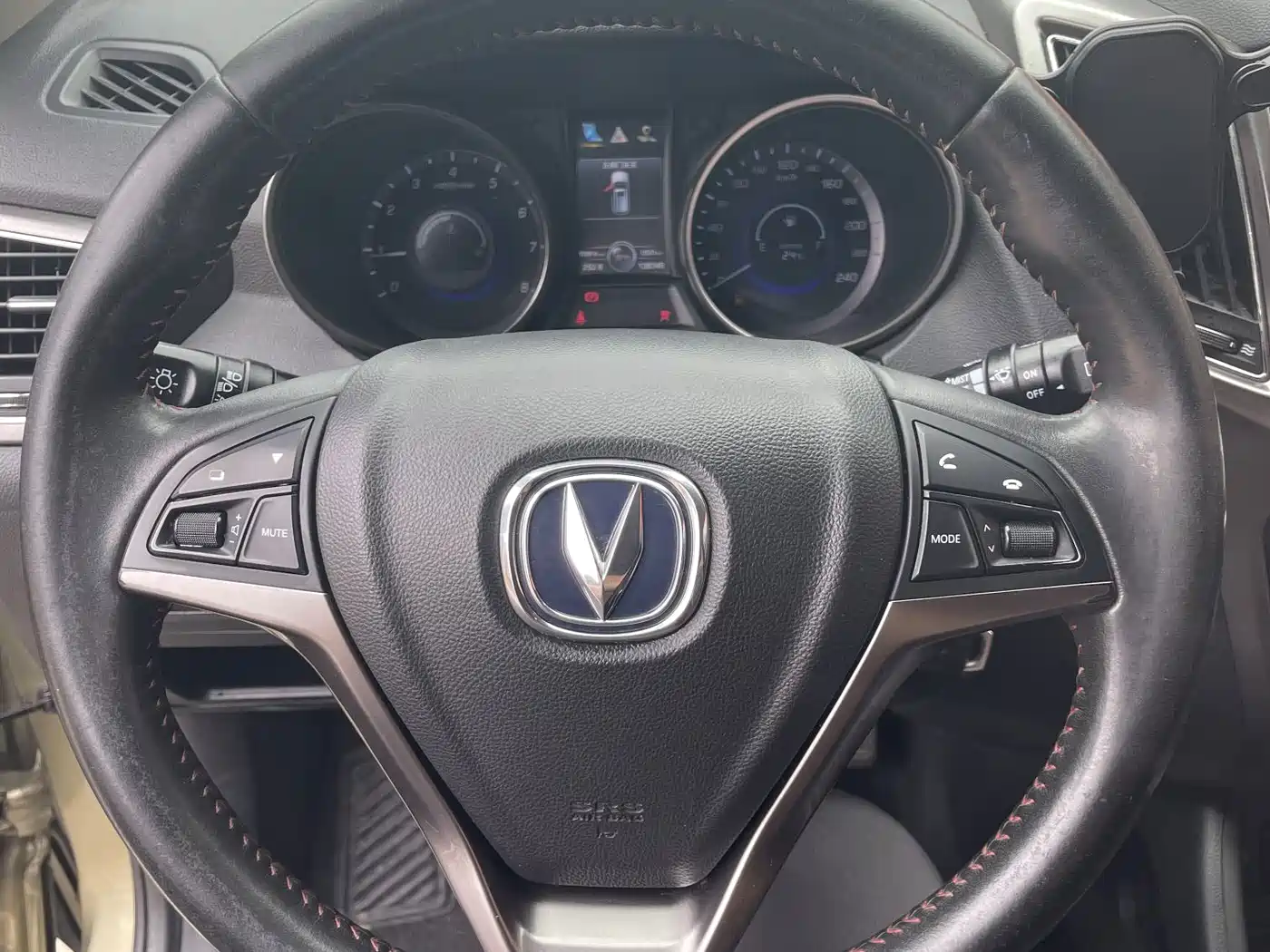 Changan CS75 2015 2014 2.0L Manual Luxury (China IV)