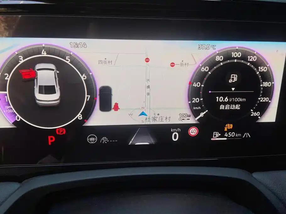 Volkswagen Magotan 2024 380TSI DSG Luxury Edition (Daimai Package) фото 14